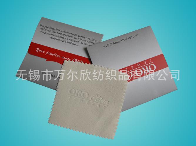 擦银布 金银首饰的焕新魔法师，厂家直供热潮背后的秘密